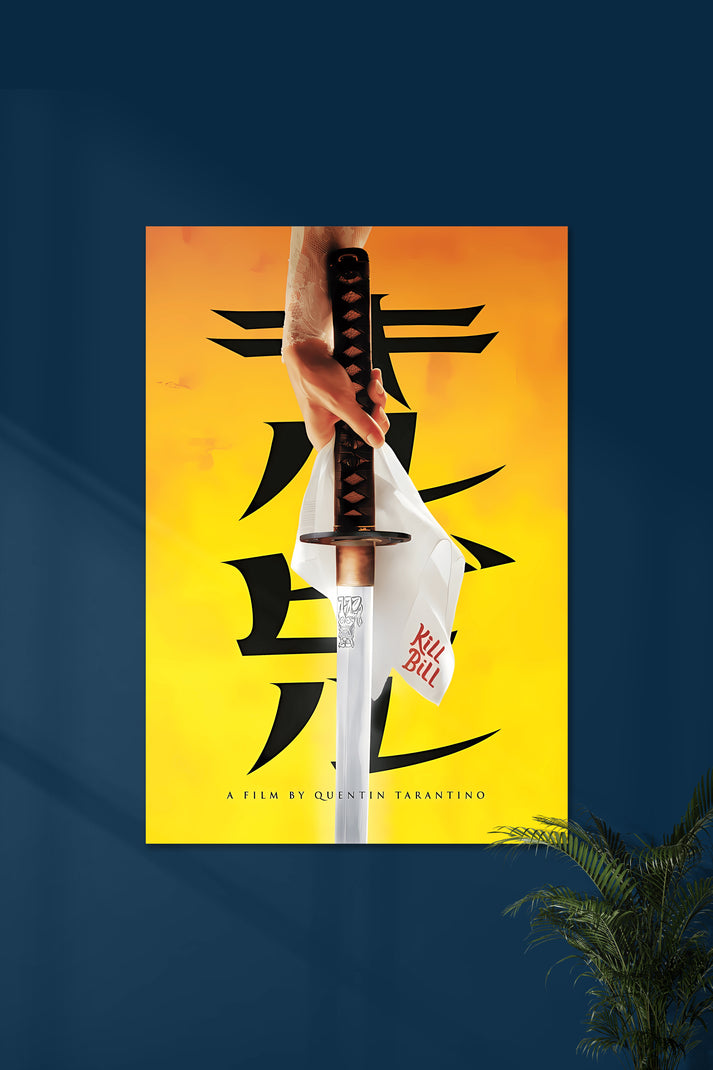 Kill Bill Art Poster 03 Kill Bill Movie Posters Posterized