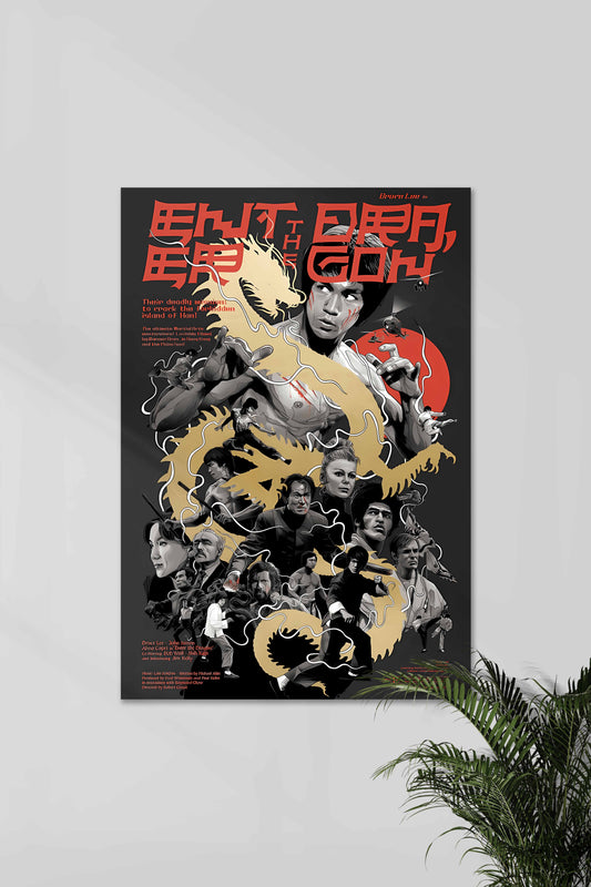 Enter the Dragon #01 | Bruce Lee | MOVIE POSTERS