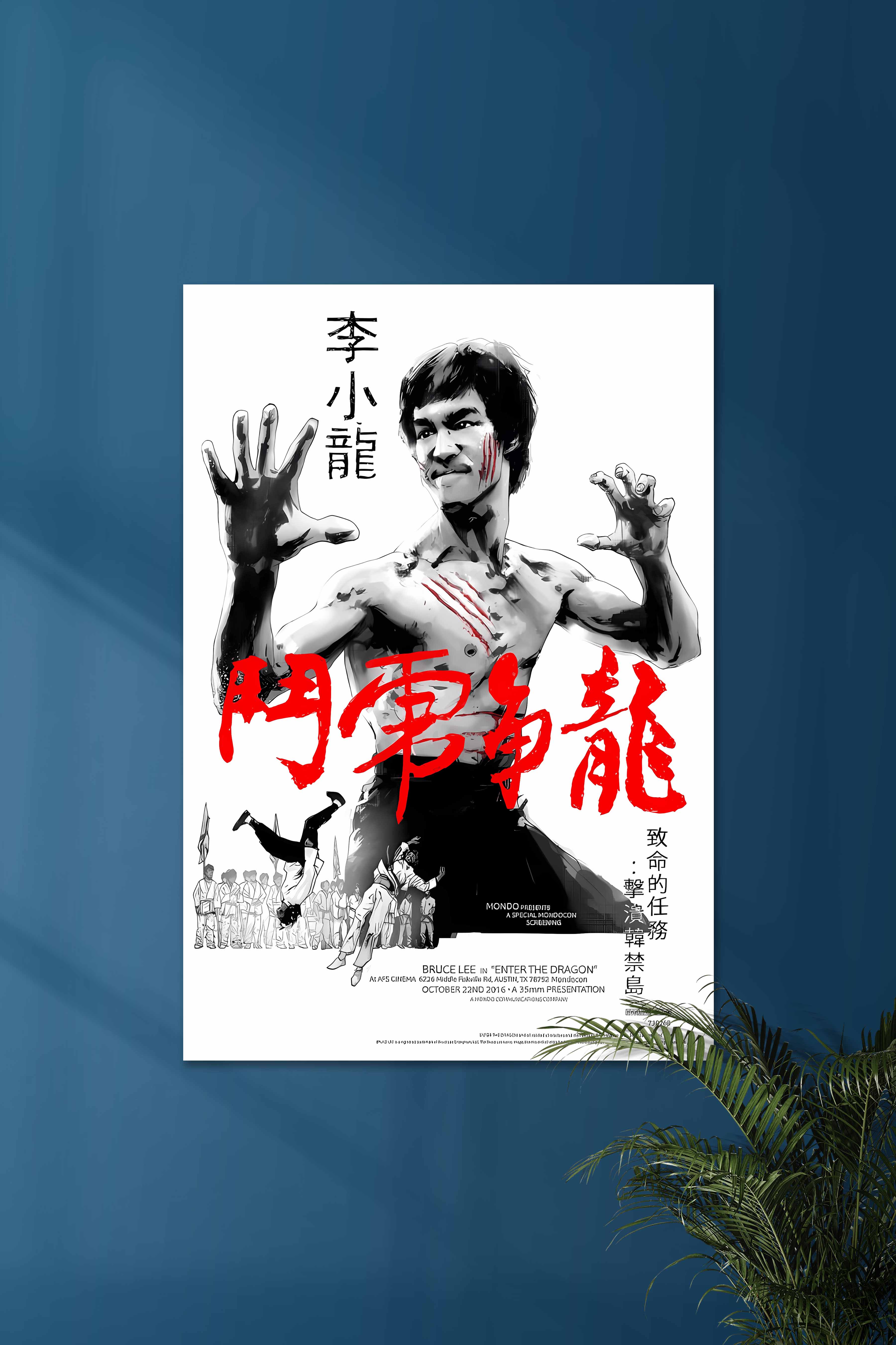 Bruce lee sales movie 2016