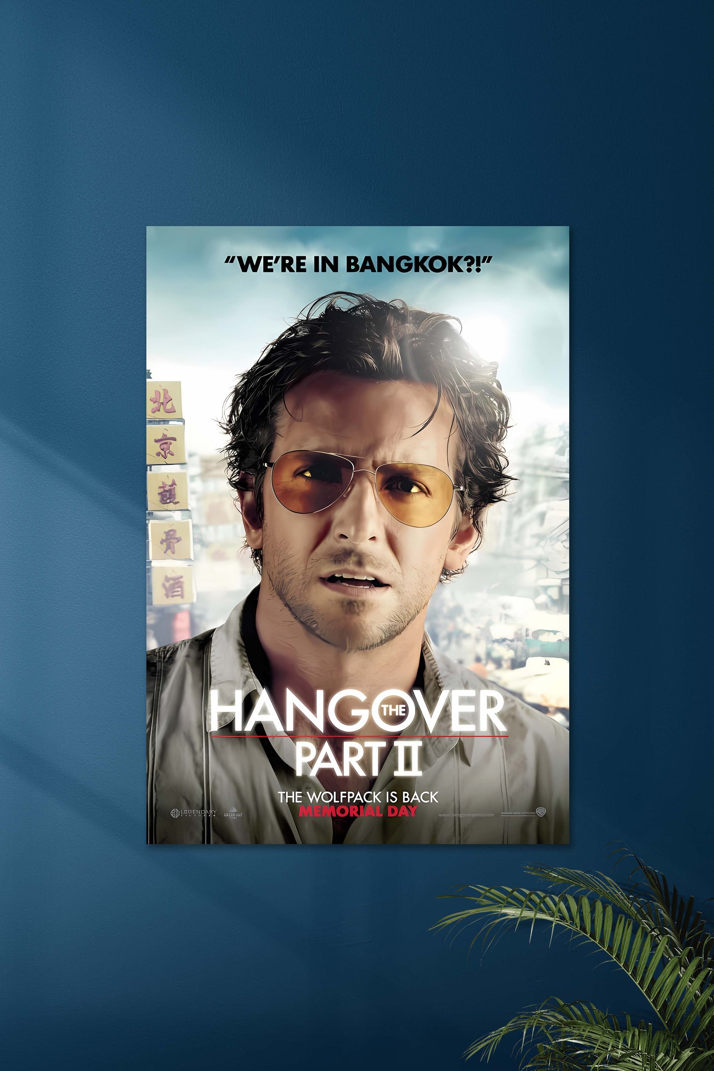 Phil | HANGOVER II | Movie Poster